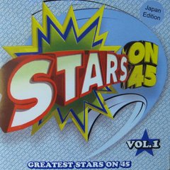 Stars On 45 – Greatest Stars On 45 Vol. 1 (1996) Audio CD (імпорт, буклет)