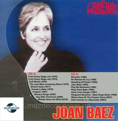 JOAN BAEZ MP3 4 CD