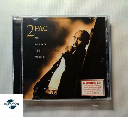 2Pac &ndash; Me Against The World (1995) Audio CD (імпорт, буклет)