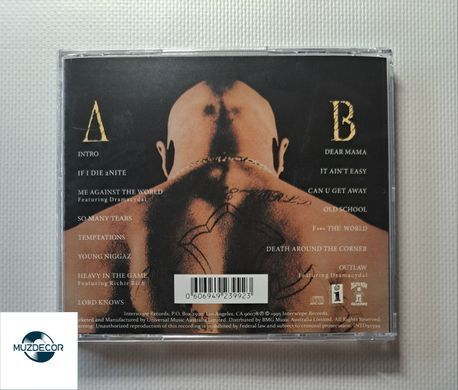 2Pac &ndash; Me Against The World (1995) Audio CD (імпорт, буклет)
