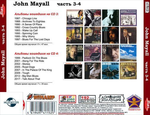 JOHN MAYALL MP3 4 CD