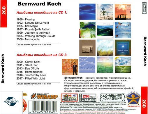 BERNWARD KOCH MP3 2CD