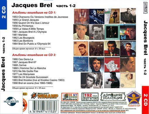 JACQUES BREL MP3 4 CD