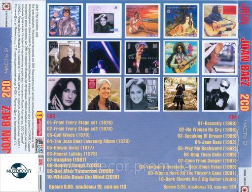 JOAN BAEZ MP3 4 CD