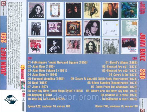 JOAN BAEZ MP3 4 CD
