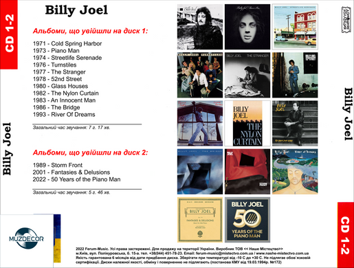 Billy Joel MP3 2 CD