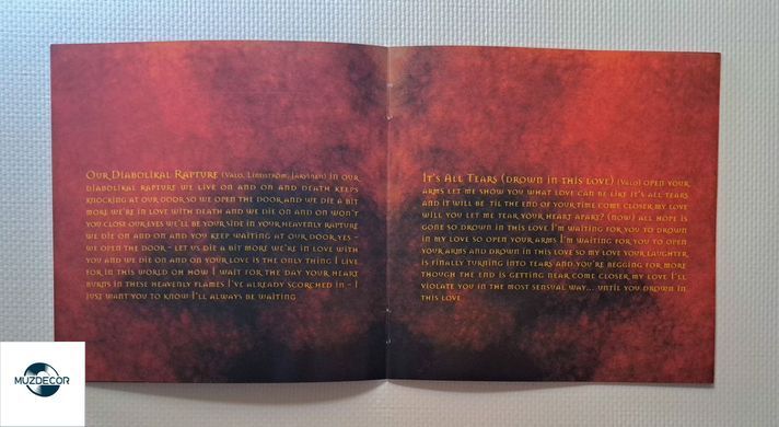 HIM &ndash; Greatest Lovesongs Vol. 666 (1997) Audio CD (импорт, буклет)
