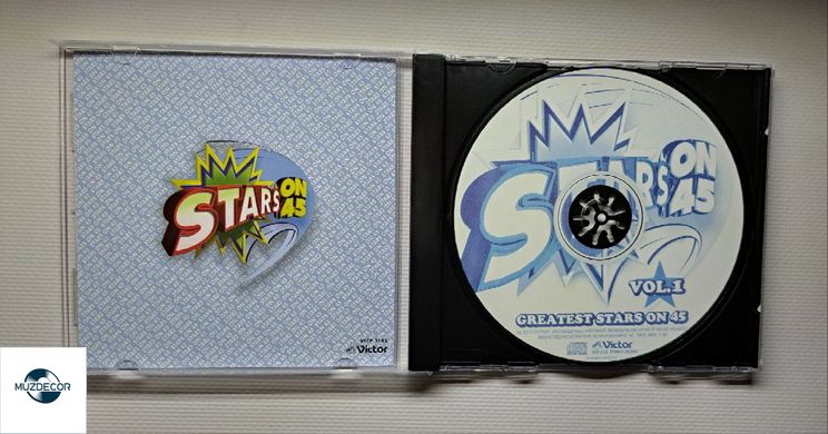 Stars On 45 – Greatest Stars On 45 Vol. 1 (1996) Audio CD (імпорт, буклет)