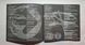Linkin Park &ndash; Hybrid Theory (2000) Audio CD, (імпорт, буклет)