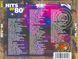 Hits Of 80Th MP3