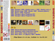 ЕЛЕНА ВАЕНГА МР3 2 CD