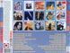 JOAN BAEZ MP3 4 CD