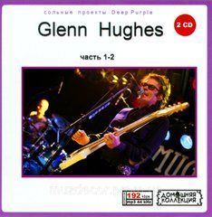 GLENN HUGHES MP3 4 CD