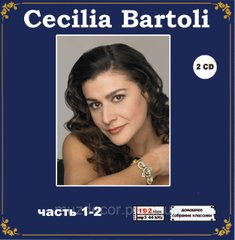 CECILIA BARTOLI MP3 7 CD