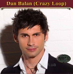 DAN BALAN (CRAZY LOOP) MP3
