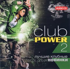 CLUB POWER AUDIO CD-R