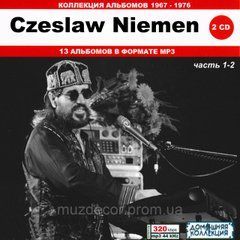 CZESLAW NIEMEN MP3 3 CD