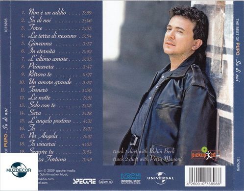 Pupo - Su Di Noi - The Best Of (2009) Audio CD-R
