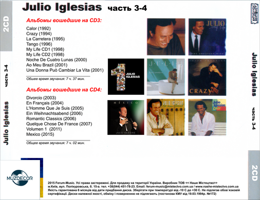 Julio Iglesias MP3 4CD