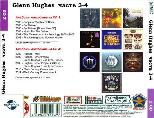 GLENN HUGHES MP3 4 CD