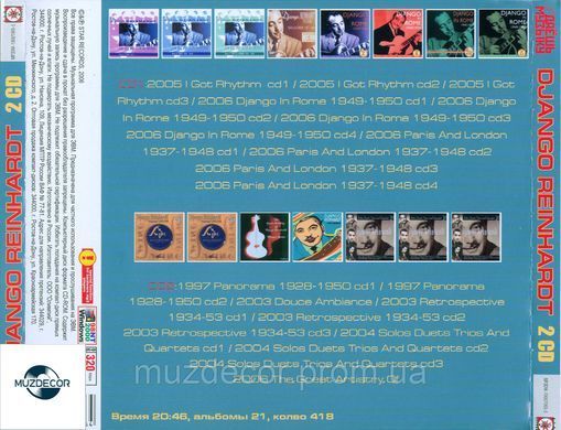 DJANGO REINHARDT MP3 2 CD