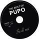 Pupo - Su Di Noi - The Best Of (2009) Audio CD-R