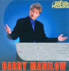 BARRY MANILOW MP3 2 CD