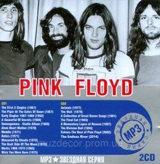 PINK FLOYD MP3 2 CD