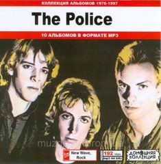 THE POLICE MP3