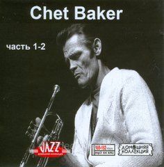 CHET BAKER MP3 10 CD