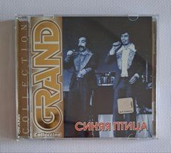 ВІА Синя Птиця - Grand Collection (2001) Audio CD