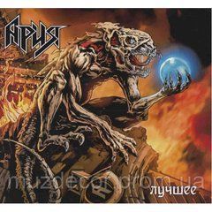 АРІЯ Краще2 Audio CD  (digipak)
