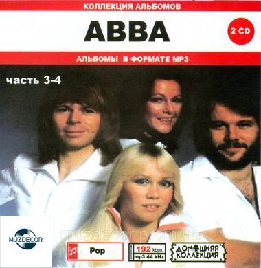 ABBA MP3, 4 CD
