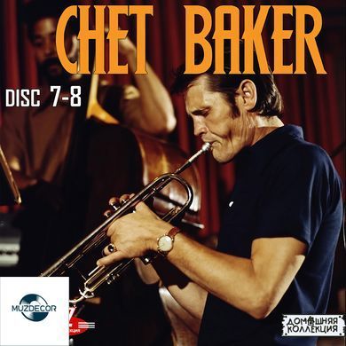 Chet Baker MP3, 10 CD