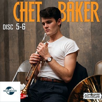 Chet Baker MP3, 10 CD