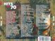 Hits Of 70th MP3