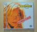C.C. Catch &ndash; The Album (Remastered 2017) Audio CD