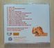 C.C. Catch &ndash; The Album (Remastered 2017) Audio CD