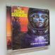 The Fusion Syndicate &ndash; A Speedway On Saturn's Rings (2023) Audio CD (импорт, буклет)