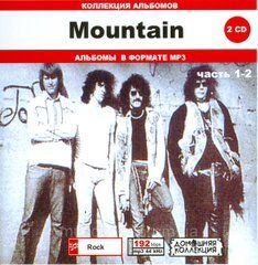MOUNTAIN MP3 2 CD