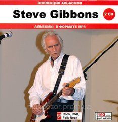 STEVE GIBBONS MP3 2 CD