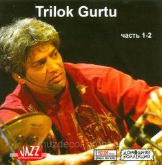 TRILOCK GURTU MP3 2CD