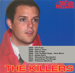THE KILLERS MP3