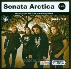 SONATA ARCTICA MP3 3 CD
