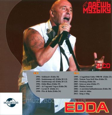 EDDA MP3 4 CD