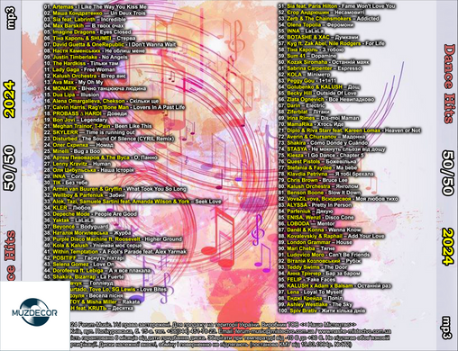 Dance Hits 50/50 (2024) MP3