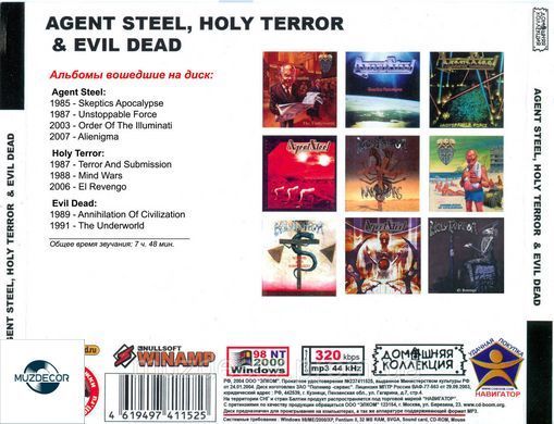 AGENT STEEL, HOLY TERROR & EVIL DEAD MP3