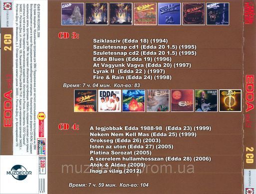 EDDA MP3 4 CD