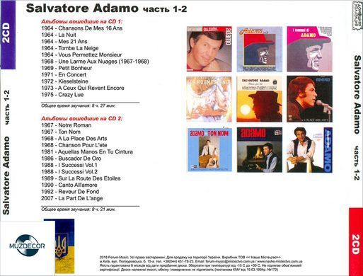 Salvatore Adamo MP3, 3 CD