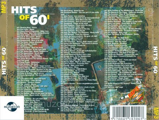 Hits Of 60th MP3